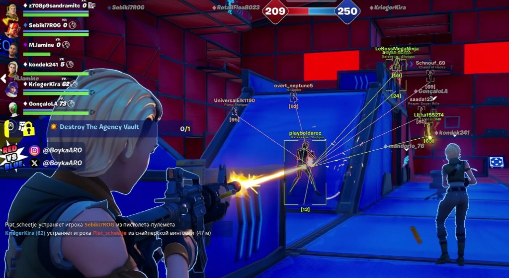 fortnite aimbot tracers