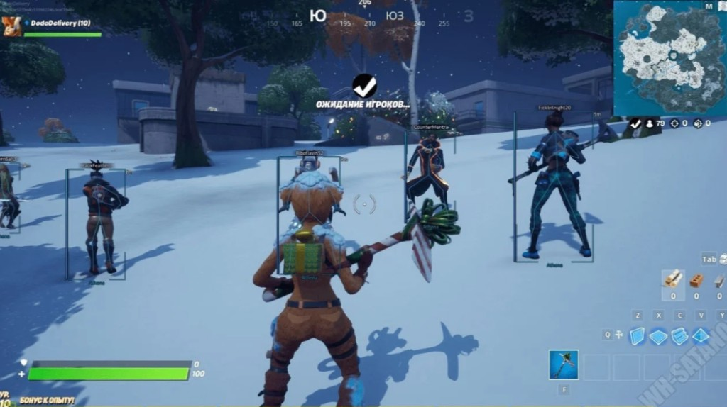 Fortnite cheats lobby ESP showing player skins and boxes