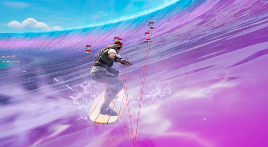 Fortnite cheats tracer ESP in a 2026 match showing bots through cover